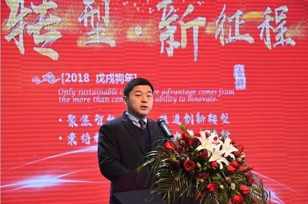 德信体育艾普喷涂机器人