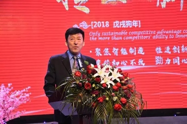 德信体育艾普喷涂机器人