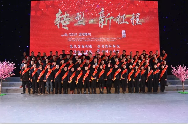 德信体育艾普喷涂机器人