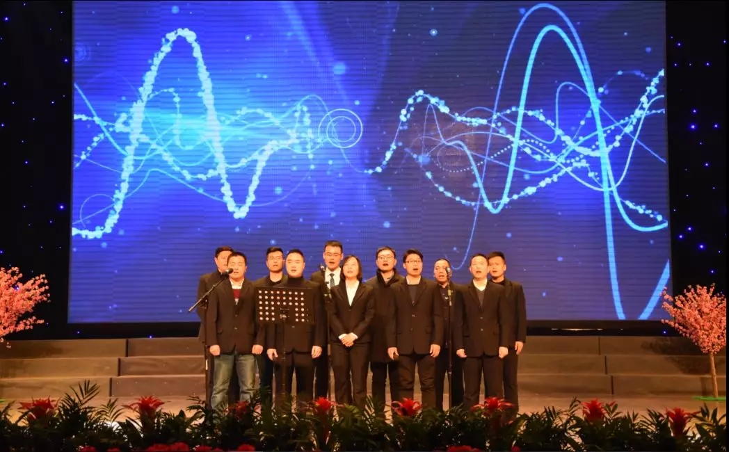德信体育艾普喷涂机器人