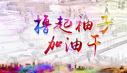 德信体育艾普喷涂机器人