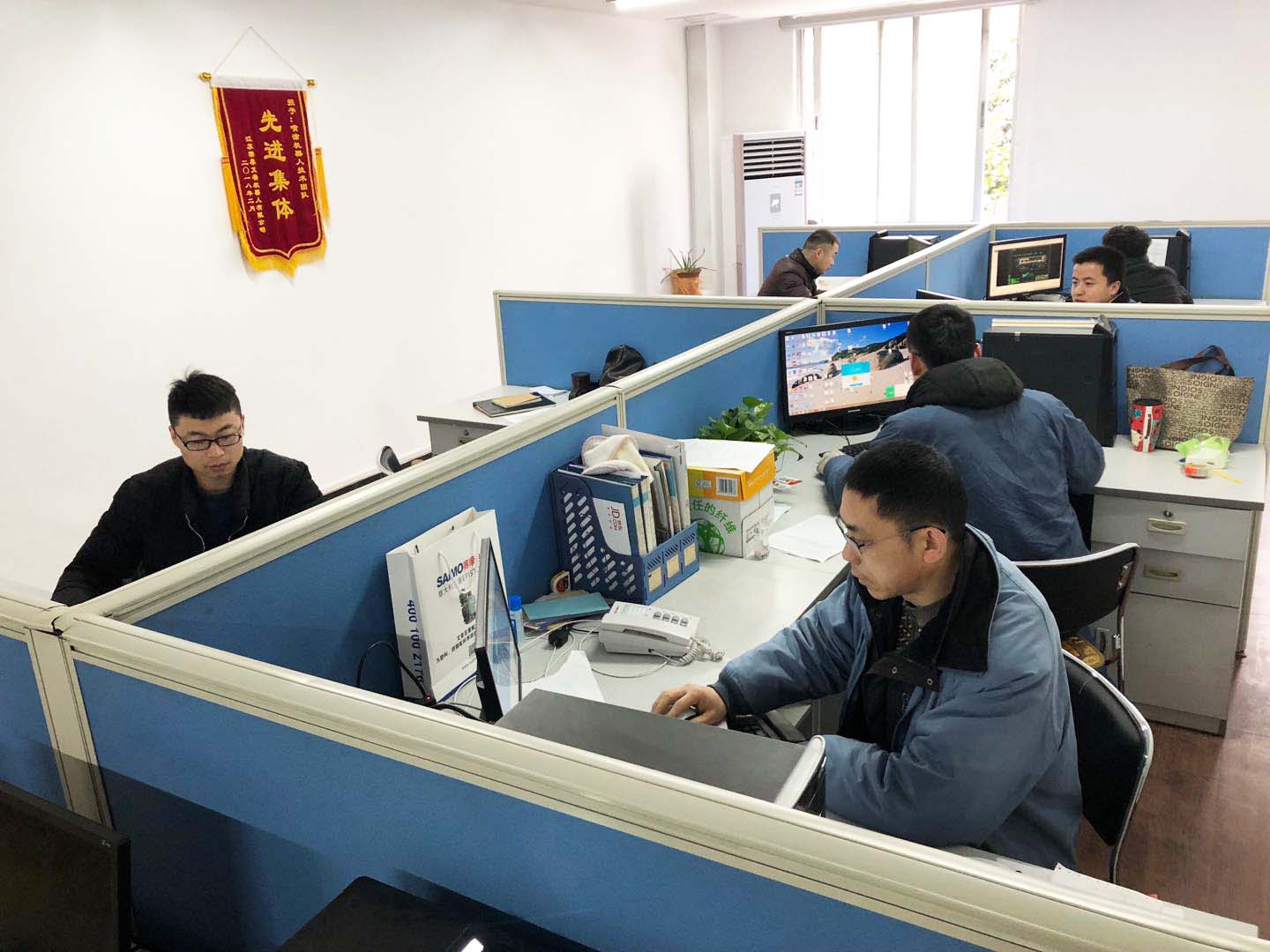 德信体育艾普喷涂机器人